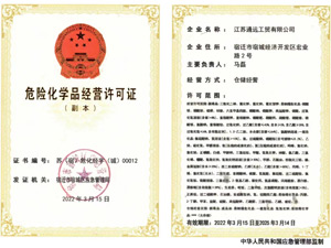 ΣU(xin)W(xu)Ʒ(jng)ISC